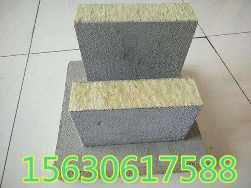 南通外墻復(fù)合巖棉板價(jià)格動(dòng)態(tài)及市場(chǎng)快訊